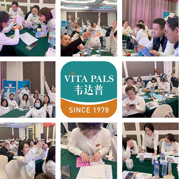 韋達(dá)普營(yíng)養(yǎng)專家特訓(xùn)營(yíng)線下私教班3.jpg 韋達(dá)普營(yíng)養(yǎng)專家特訓(xùn)營(yíng)線下私教班3.jpg