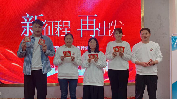 韋達(dá)普營(yíng)養(yǎng)專家特訓(xùn)營(yíng)線下私教班5.jpg 韋達(dá)普營(yíng)養(yǎng)專家特訓(xùn)營(yíng)線下私教班5.jpg