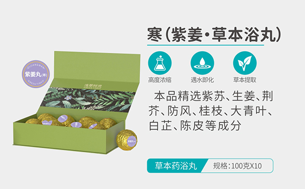  �\�ݕr(sh��)�⺮���Ͻ����ݱ�ԡ�裩