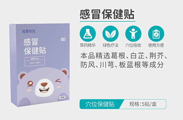  �\�ݕr(sh��)���ð�����N