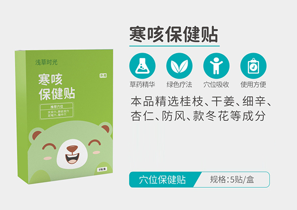  �\�ݕr(sh��)�⺮�ȱ����N