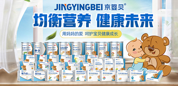I(yng)B(yng)δ(li)ؐI(yng)B(yng)Ʒȫ(gu)