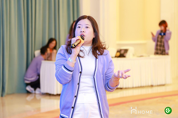 2023 HemePro合普諾醫(yī)養(yǎng)聯(lián)合學(xué)習(xí)會18.png