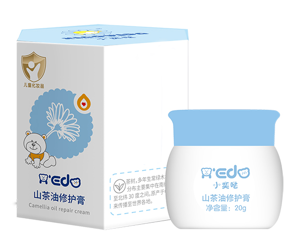 小奕噠山茶修護(hù)膏.jpg 小奕噠山茶修護(hù)膏.jpg