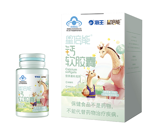 海王星倍能鈣軟膠囊