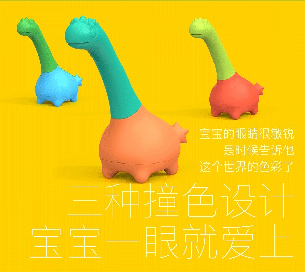 益牙樂嬰幼兒牙咬膠 (10).jpg