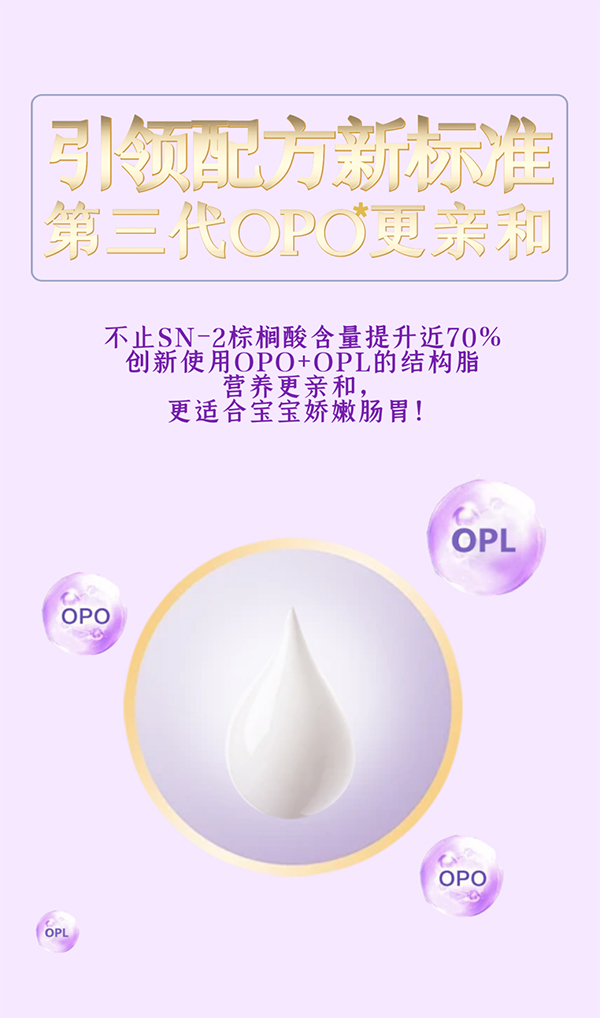 雅泰乳業(yè)品牌形象大使3.jpg