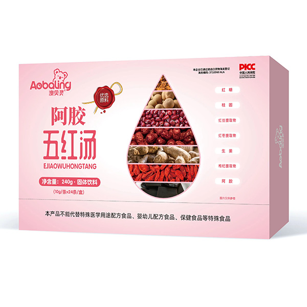 澳貝靈阿膠五紅湯.jpg 澳貝靈阿膠五紅湯.jpg