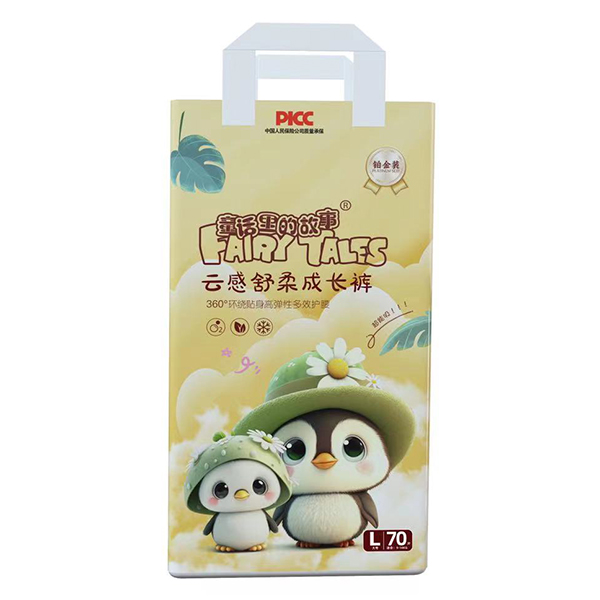 童話里的故事云感舒柔成長(zhǎng)褲L70