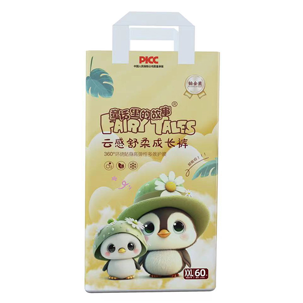 童話里的故事云感舒柔成長(zhǎng)褲XXL60