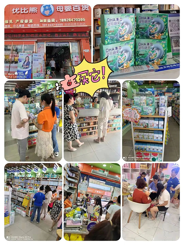 海王星倍能“實(shí)戰(zhàn)營養(yǎng)周”等線下活動火熱開展3.jpg 海王星倍能“實(shí)戰(zhàn)營養(yǎng)周”等線下活動火熱開展3.jpg