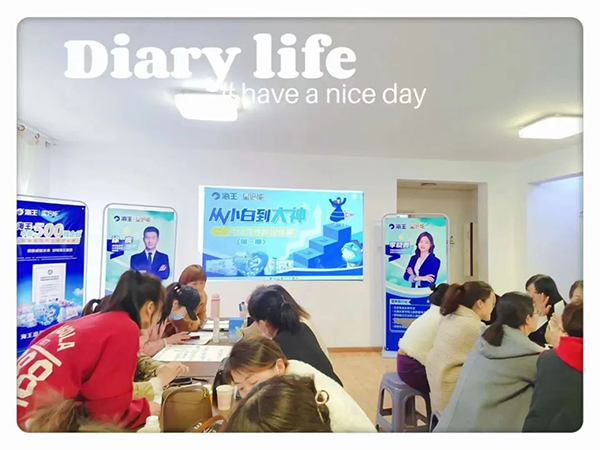 海王星倍能“實(shí)戰(zhàn)營養(yǎng)周”等線下活動火熱開展12.jpg 海王星倍能“實(shí)戰(zhàn)營養(yǎng)周”等線下活動火熱開展12.jpg