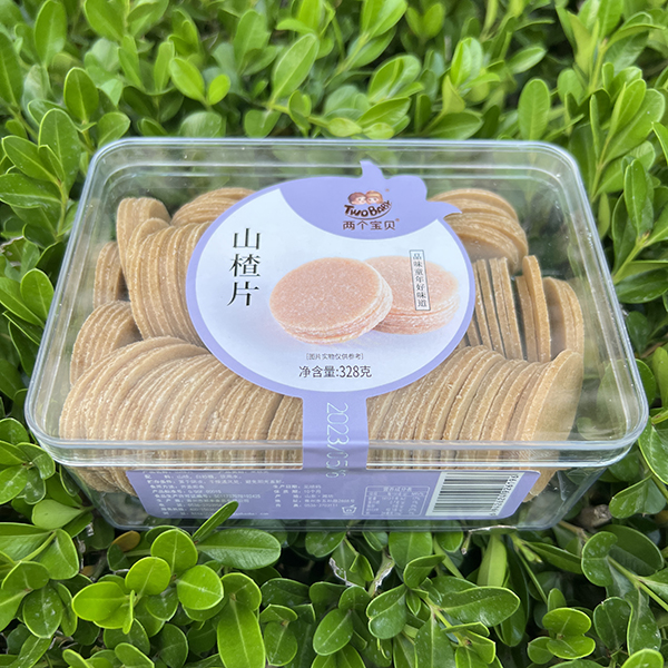 兩個(gè)寶貝山楂片.jpg 兩個(gè)寶貝山楂片.jpg