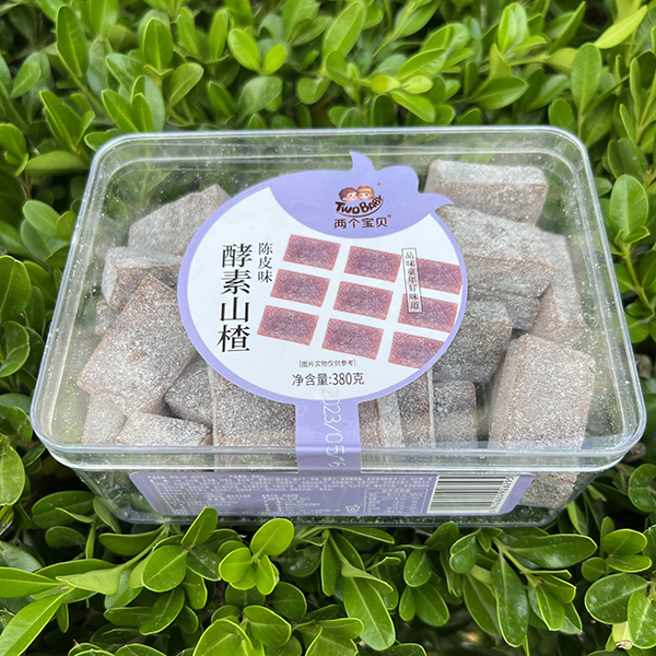 兩個寶貝酵素山楂 陳皮味.jpg 兩個寶貝酵素山楂 陳皮味.jpg