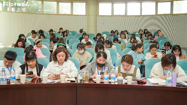 菲洛維HES菁英伙伴專業(yè)學(xué)術(shù)峰會南京站20.jpg 菲洛維HES菁英伙伴專業(yè)學(xué)術(shù)峰會南京站20.jpg