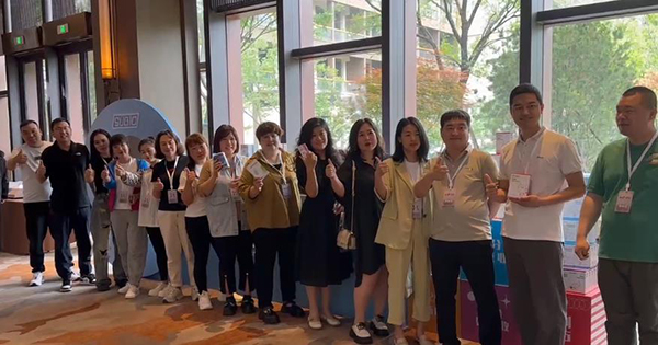 2023ߵmmƷl(f)c͑x(hu) (12).jpg