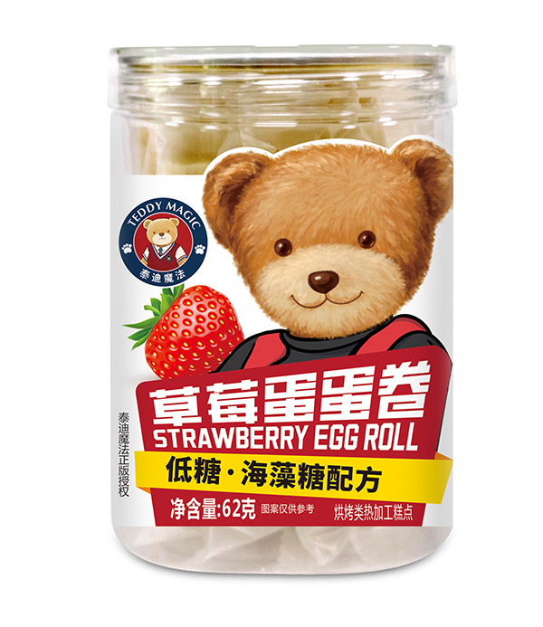 泰迪魔法草莓蛋蛋卷.jpg 泰迪魔法草莓蛋蛋卷.jpg