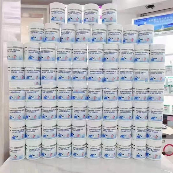 終端展示2.jpg 終端展示2.jpg