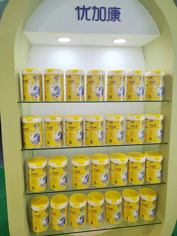 優(yōu)加康.jpg 優(yōu)加康.jpg