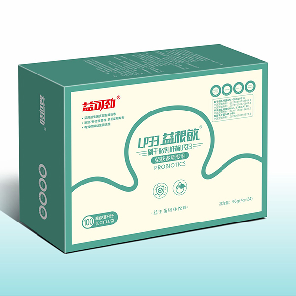 益可勁LP33益根敏益生菌粉.jpg 益可勁LP33益根敏益生菌粉.jpg