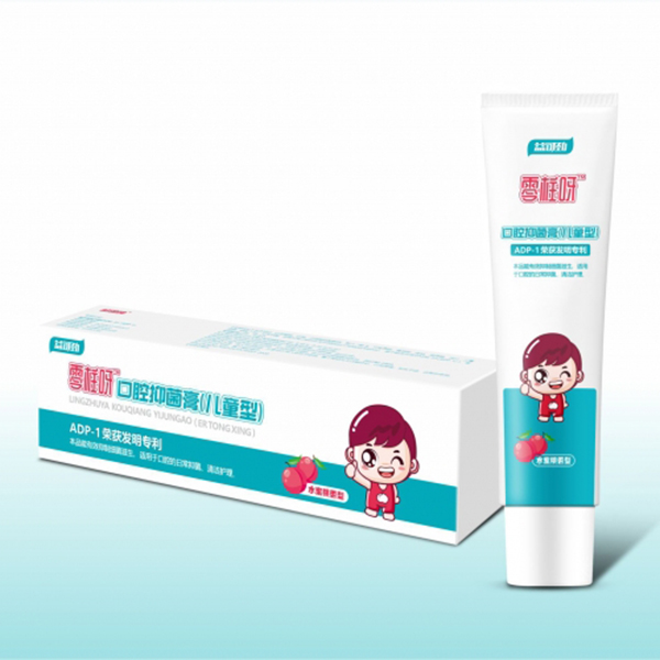 益可勁口腔抑菌膏(兒童型).jpg 益可勁口腔抑菌膏(兒童型).jpg