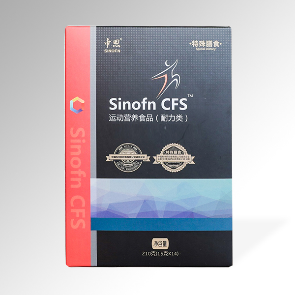 中恩CFS運動營養(yǎng)食品.jpg 中恩CFS運動營養(yǎng)食品.jpg