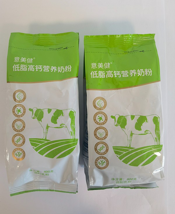 意美健低脂高鈣營(yíng)養(yǎng)奶粉 400g袋裝.jpg