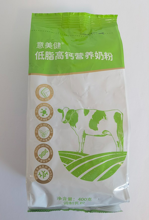 意美健低脂高鈣營(yíng)養(yǎng)奶粉-400g袋裝.jpg