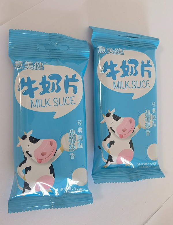 意美健牛奶片(袋裝).jpg