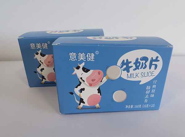 意美健牛奶片(盒裝) (4).jpg