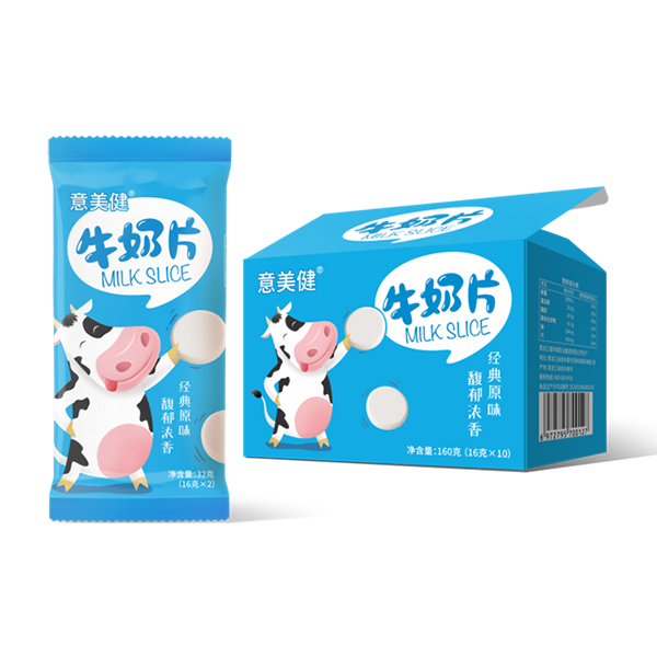 意美健牛奶片.jpg