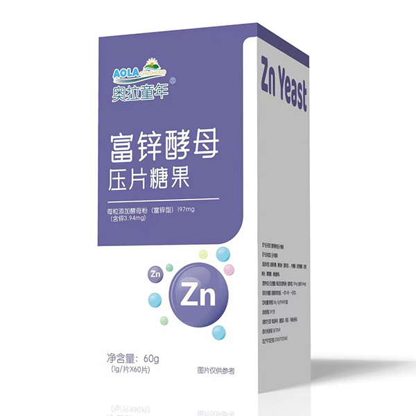 奧拉童年富鋅酵母壓片糖果