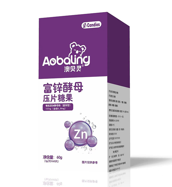 澳貝靈富鋅酵母壓片糖果