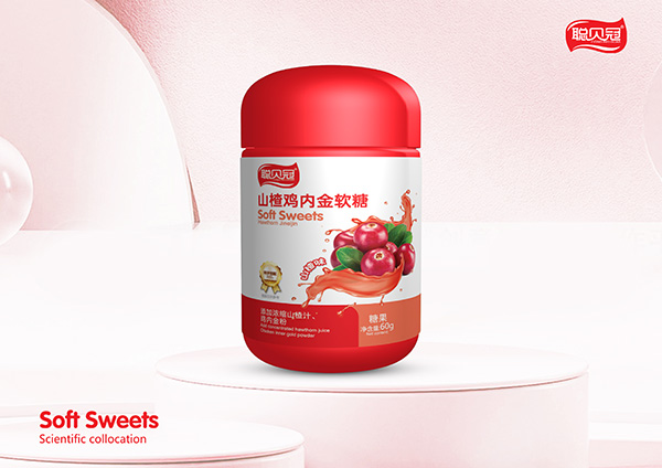 聰貝冠山楂雞內(nèi)金軟糖.jpg 聰貝冠山楂雞內(nèi)金軟糖.jpg