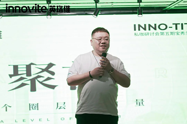 學(xué)在寶秀蘭2.jpg 學(xué)在寶秀蘭2.jpg