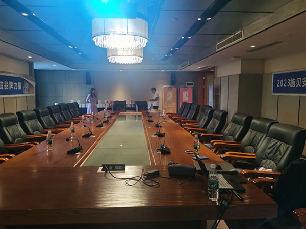 2023施貝安品牌升級(jí)發(fā)布會(huì)(廣安站)圓滿落幕11.jpg 2023施貝安品牌升級(jí)發(fā)布會(huì)(廣安站)圓滿落幕11.jpg