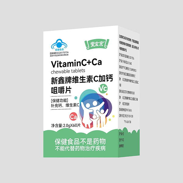 堂玄宗新鑫牌維生素C加鈣咀嚼片.jpg 堂玄宗新鑫牌維生素C加鈣咀嚼片.jpg