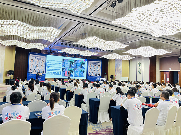 中國優(yōu)生優(yōu)育&伊可佳首屆臨床醫(yī)學(xué)會圓滿成功 (4).jpg 中國優(yōu)生優(yōu)育&伊可佳首屆臨床醫(yī)學(xué)會圓滿成功 (4).jpg