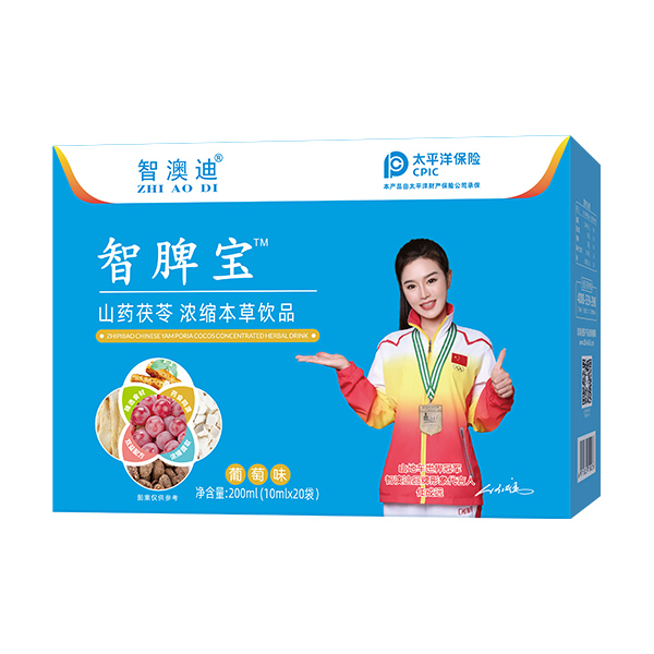 智澳迪智脾寶山藥茯苓濃縮本草飲品-葡萄糖.jpg 智澳迪智脾寶山藥茯苓濃縮本草飲品-葡萄糖.jpg