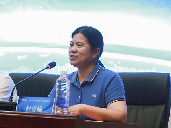 圖片5.jpg 圖片5.jpg