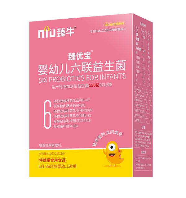 臻牛臻優(yōu)寶六聯(lián)益生菌01.jpg 臻牛臻優(yōu)寶六聯(lián)益生菌01.jpg
