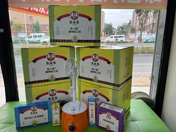 熊長泰濞立通調(diào)理組合裝.jpg 熊長泰濞立通調(diào)理組合裝.jpg