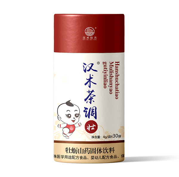 漢術(shù)經(jīng)方牡蠣山藥固體飲料