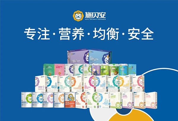 施貝安玉林集訓(xùn)營2.jpg 施貝安玉林集訓(xùn)營2.jpg