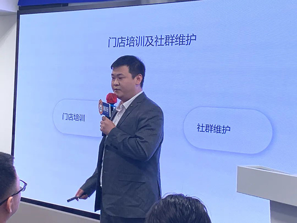 施貝安召開2023年第三季度總結(jié)暨第四季度工作規(guī)劃大會10.jpg 施貝安召開2023年第三季度總結(jié)暨第四季度工作規(guī)劃大會10.jpg