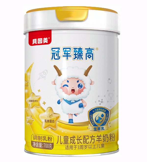 貝因美冠軍臻高兒童成長(zhǎng)配方羊奶粉