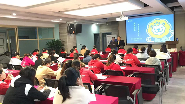 施貝安“南充孕嬰新天地爆破啟動(dòng)會(huì)”發(fā)力南充2.jpg 施貝安“南充孕嬰新天地爆破啟動(dòng)會(huì)”發(fā)力南充2.jpg