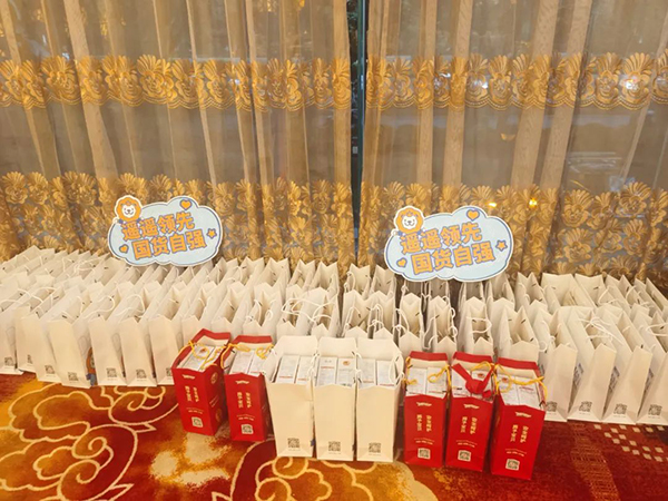 貴港2023施貝安特訓(xùn)營(yíng)慶功宴圓滿結(jié)束1.jpg 貴港2023施貝安特訓(xùn)營(yíng)慶功宴圓滿結(jié)束1.jpg