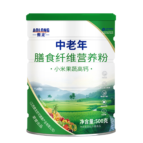 傲龍中老年膳食纖維營養(yǎng)粉-小米果蔬高鈣.jpg 傲龍中老年膳食纖維營養(yǎng)粉-小米果蔬高鈣.jpg