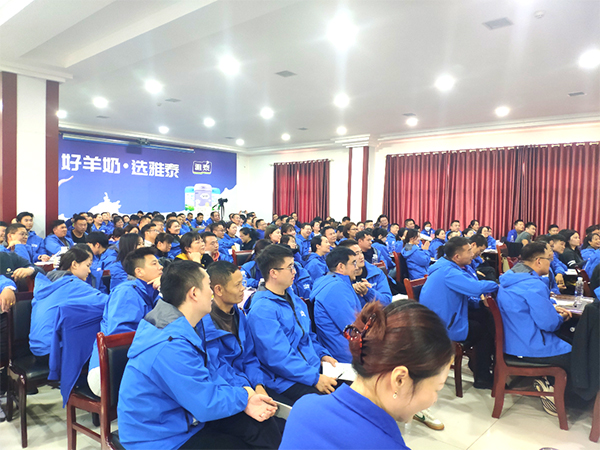 2023ȫI(y)սӖIAMe (5).jpg